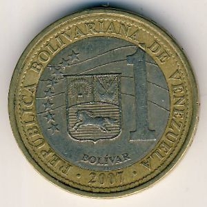 Монета 1 боливар. 2007г. Венесуэла. (F)