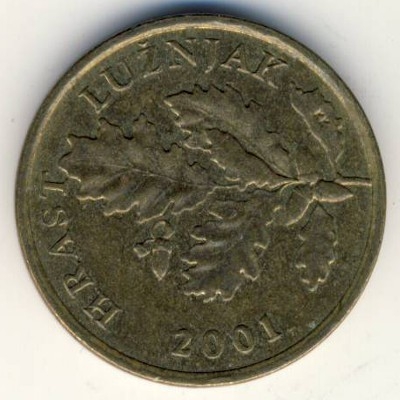 Монета 5 лип. 2001г. Хорватия. Дуб черешчатый. (F)