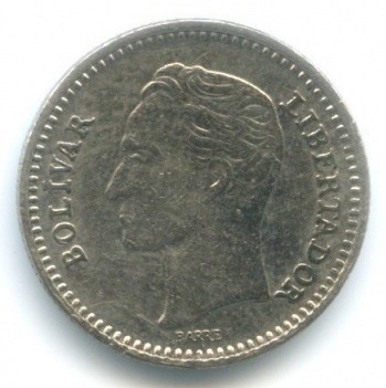 Монета 25 сентимо. 1965г. Венесуэла. (VF)
