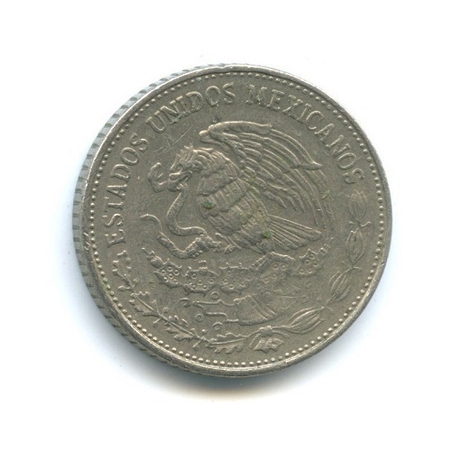 Монета 50 песо. 1985г. Мексика. Бенито Хуарес. (F)