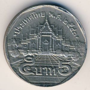 Монета 5 бат. 2000г. Тайланд. Мраморный храм. (F)