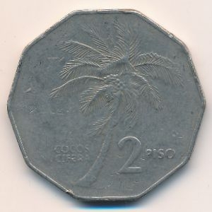 Монета 2 песо. 1988г. Филиппины. (F)