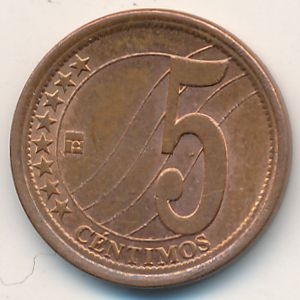 Монета 5 сентимо. 2007г. Венесуэла. (F)