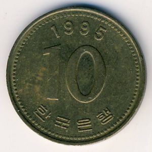 Монета 10 вон. 1995г. Южная корея. (F)
