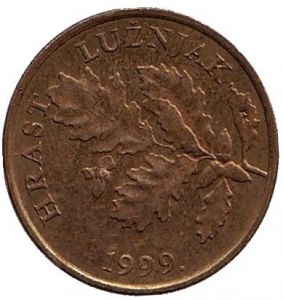 Монета 5 лип. 1999г. Хорватия. Дуб черешчатый. (F)