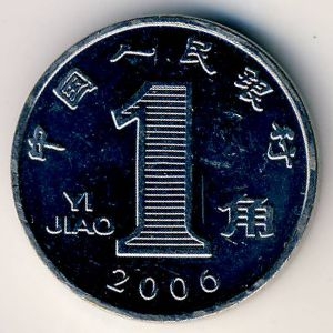 Монета 1 цзяо. 2006г. Китай. Орхидея. (F)