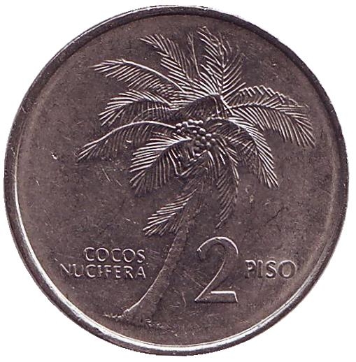 Монета 2 песо. 1994г. Филиппины. Пальма. (F)