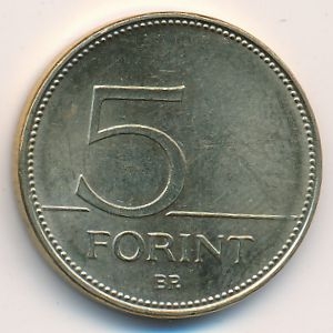 Монета 5 форинтов. 2015г. Венгрия. Большая белая цапля. (F)