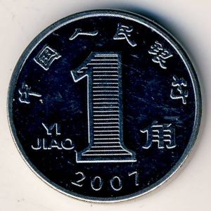 Монета 1 цзяо. 2007г. Китай. Орхидея. (F)
