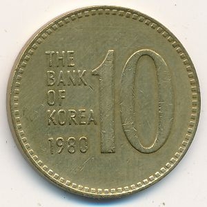Монета 10 вон. 1980г. Южная Корея. (F)