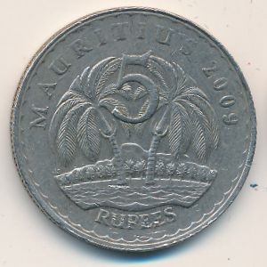 Монета 5 рупий. 2009г. Маврикий. Пальмы. Сивусагур Рамгулам. (F)