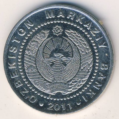 Монета 500 сум. 2011г. Узбекистан. (UNC)