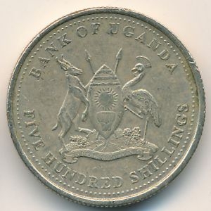 Монета 500 шиллингов. 2008г. Уганда. «Восточный венценосный журавль». (F)