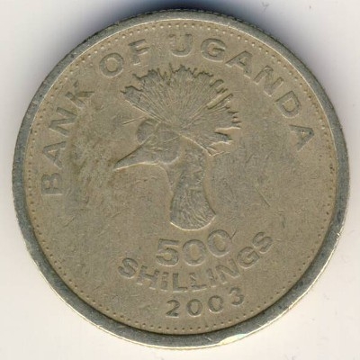 Монета 500 шиллингов. 2003г. Уганда. «Восточный венценосный журавль». (F)