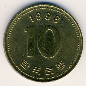 Монета 10 вон. 1998г. Южная Корея. (F)