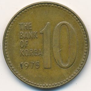 Монета 10 вон. 1975г. Южная Корея. (F)