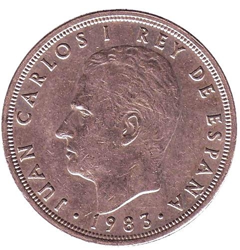 Монета 25 песет. 1983г. Испания. Хуан Карлос I. (F)