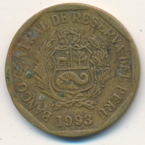 Монета 10 сентимо. 1993г. Перу. (F)