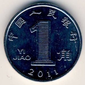 Монета 1 цзяо. 2011г. Китай. Орхидея. (F)