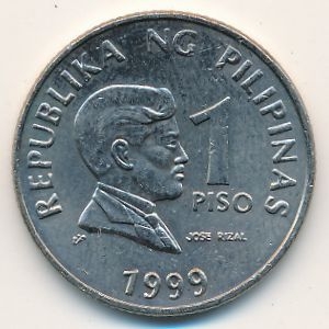 Монета 1 песо. 1999г. Филиппины. (F)