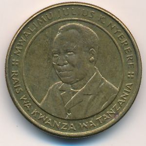 Монета 100 шиллингов. 1994г. Танзания. «Импалы». (VF)