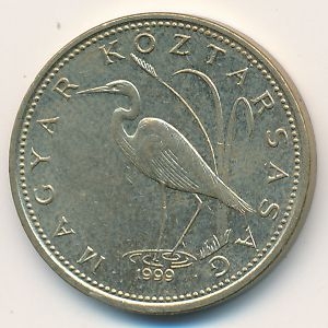 Монета 5 форинтов. 1999г. Венгрия. Большая белая цапля. (F)