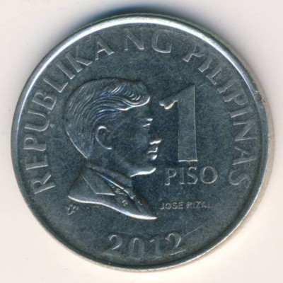 Монета 1 песо. 2012г. Филиппины. (VF)