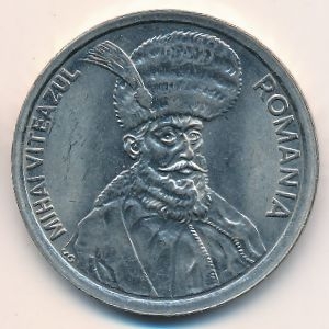 Монета 100 леев. 1993г. Румыния. (F)