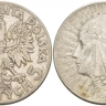 Монета 5 злотых. 1933г. Польша. Серебро. (VF)