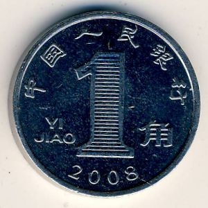 Монета 1 цзяо. 2008г. Китай. Орхидея. (F)