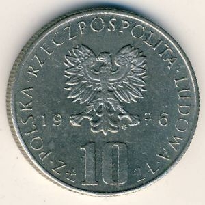 Монета 10 злотых. 1976г. Польша. Болеслав Прус. (F)