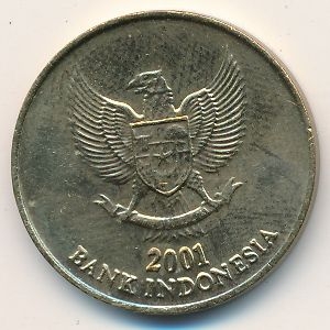 Монета 500 рупий. 2001г. Индонезия. Цветок жасмина. (F)