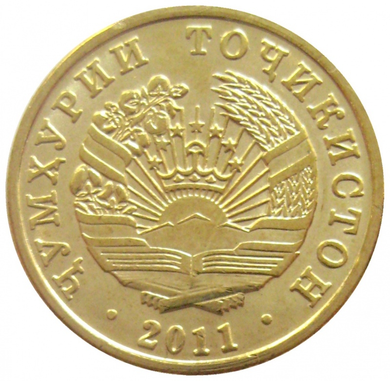 Монета 2 дирама. 2011г. Таджикистан. (UNC)