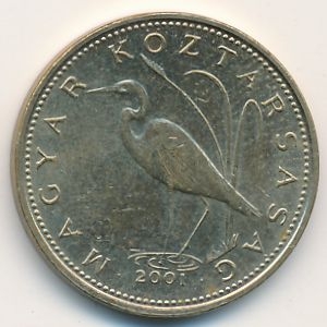 Монета 5 форинтов. 2001г. Венгрия. Большая белая цапля. (F)