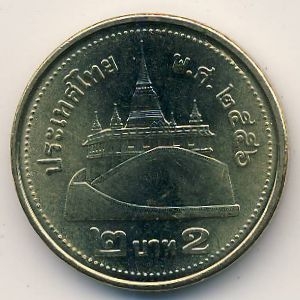 Монета 2 бат. 2013г. Тайланд. Буддийский храм. (F)