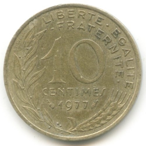 Монета 10 сантимов. 1977г. Франция. (F)