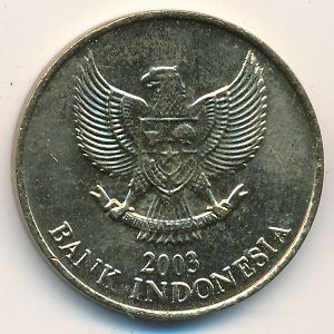 Монета 500 рупий. 2003г. Индонезия. Цветок жасмина. (F)