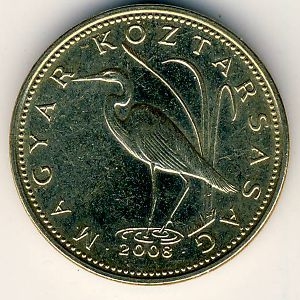 Монета 5 форинтов. 2008г. Венгрия. Большая белая цапля. (F)