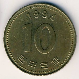 Монета 10 вон. 1994г. Южная Корея. (F)