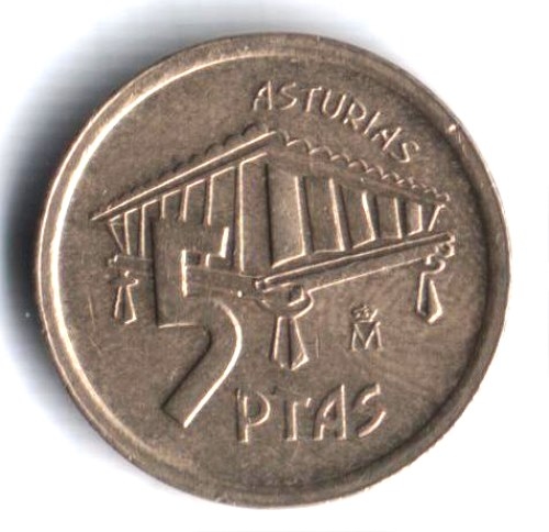 Монета 5 песет. 1995г. Испания. (F)