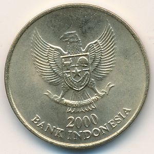 Монета 500 рупий. 2000г. Индонезия. Цветок жасмина. (F)