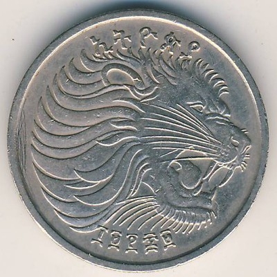Монета 25 центов. 1977г. Эфиопия. (F)