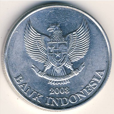 Монета 500 рупий. 2003г. Индонезия. Цветок жасмина. (F)