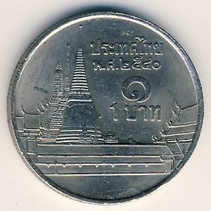 Монета 1 бат. 1997г. Тайланд. (F)