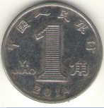 Монета 1 цзяо. 2014г. Орхидея. Китай. (F)