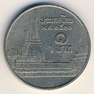 Монета 1 бат. 1987г. Тайланд. (F)