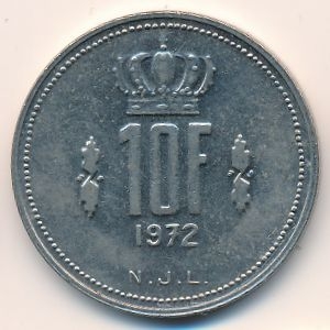 Монета 10 франков. 1972г. Люксембург. (F)