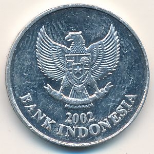 Монета 100 рупий. 2002г. Индонезия. Пальмовый какаду. (F)