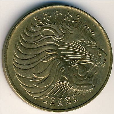 Монета 10 центов. 1977г. Эфиопия. Горная ньяла. (F)