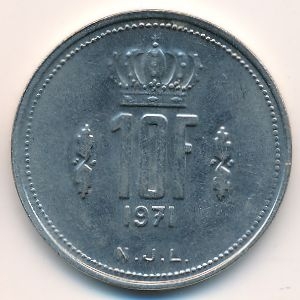 Монета 10 франков. 1971г. Люксембург. (F)
